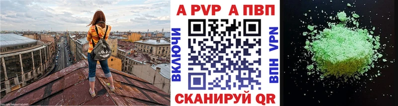 Метамфетамин Макушино