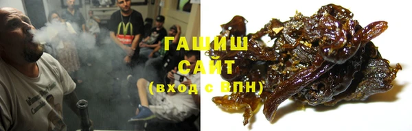метамфетамин Алзамай