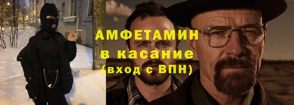ПСИЛОЦИБИНОВЫЕ ГРИБЫ Алексеевка