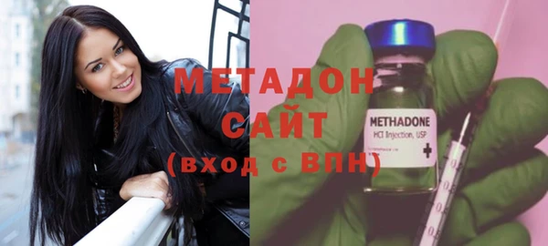 метамфетамин Алзамай