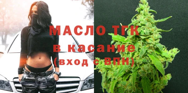 метамфетамин Алзамай