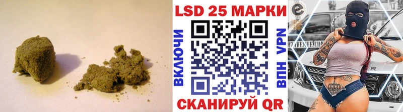 LSD-25 экстази кислота  Макушино 